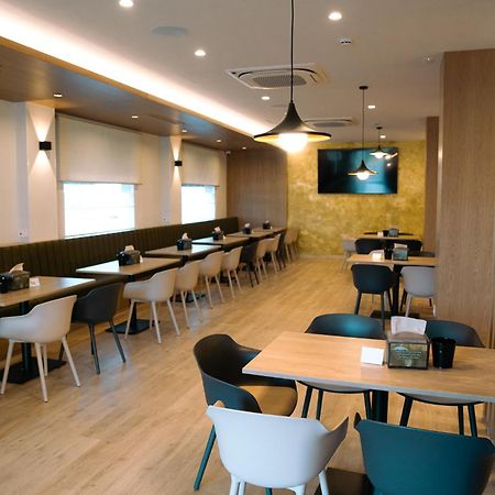 Hospedium Hotel Triana Miajadas Екстериор снимка